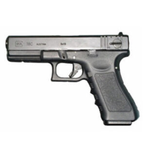 Pistola GLOCK G-18 e 18C